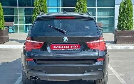 BMW X3, 2012 год, 1 949 990 рублей, 5 фотография