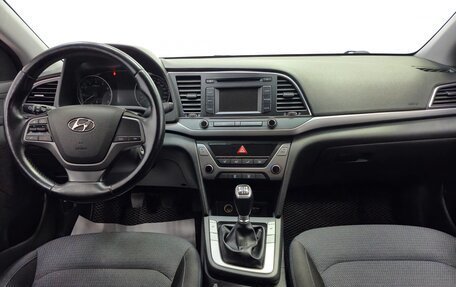 Hyundai Elantra VI рестайлинг, 2018 год, 1 420 000 рублей, 11 фотография
