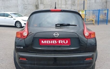 Nissan Juke II, 2012 год, 1 015 990 рублей, 5 фотография