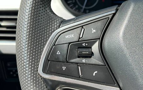 Lifan X70 I, 2018 год, 1 120 000 рублей, 11 фотография