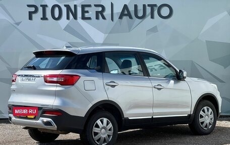 Lifan X70 I, 2018 год, 1 120 000 рублей, 3 фотография