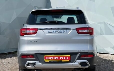 Lifan X70 I, 2018 год, 1 120 000 рублей, 4 фотография