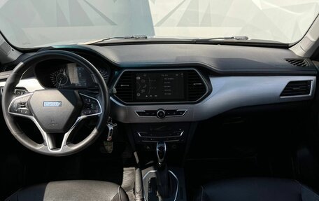 Lifan X70 I, 2018 год, 1 120 000 рублей, 17 фотография