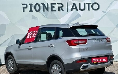 Lifan X70 I, 2018 год, 1 120 000 рублей, 5 фотография