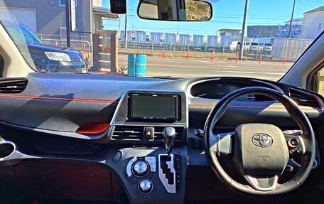 Toyota Sienta II, 2022 год, 1 200 000 рублей, 7 фотография