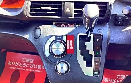 Toyota Sienta II, 2022 год, 1 200 000 рублей, 15 фотография
