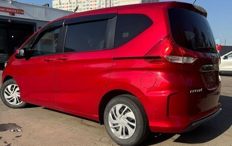 Honda Freed II, 2018 год, 1 550 000 рублей, 3 фотография