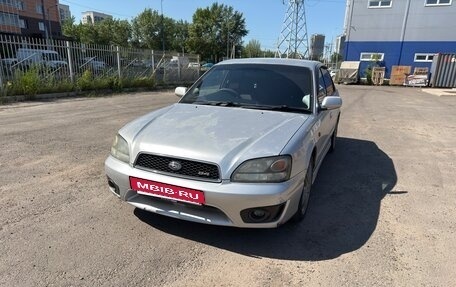 Subaru Legacy III, 2001 год, 490 000 рублей, 2 фотография