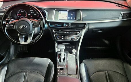 KIA Optima IV, 2018 год, 1 957 000 рублей, 9 фотография