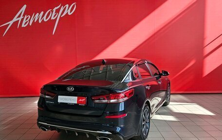 KIA Optima IV, 2018 год, 1 957 000 рублей, 5 фотография