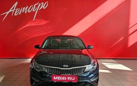 KIA Optima IV, 2018 год, 1 957 000 рублей, 8 фотография