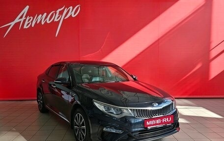 KIA Optima IV, 2018 год, 1 957 000 рублей, 7 фотография