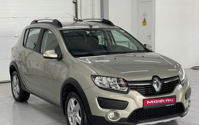 Renault Sandero II рестайлинг, 2016 год, 1 029 000 рублей, 1 фотография
