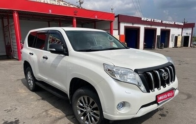 Toyota Land Cruiser Prado 150 рестайлинг 2, 2016 год, 3 100 000 рублей, 1 фотография