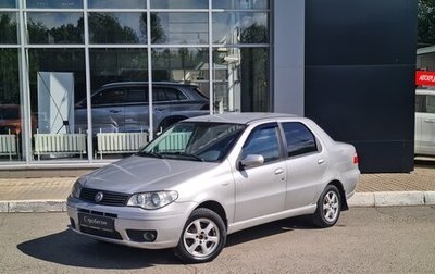 Fiat Albea I рестайлинг, 2008 год, 319 000 рублей, 1 фотография