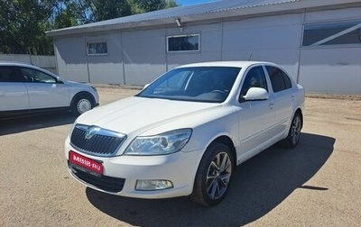 Skoda Octavia, 2012 год, 799 000 рублей, 1 фотография