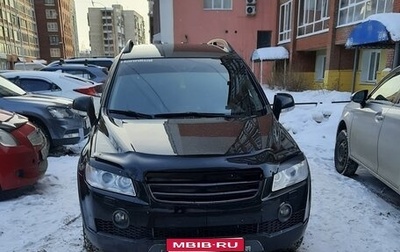 Chevrolet Captiva I, 2007 год, 850 000 рублей, 1 фотография