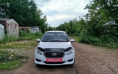 Datsun on-DO I рестайлинг, 2015 год, 412 000 рублей, 1 фотография