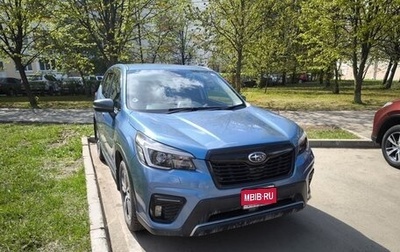 Subaru Forester, 2020 год, 3 650 000 рублей, 1 фотография