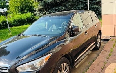 Infiniti JX, 2013 год, 1 400 000 рублей, 1 фотография