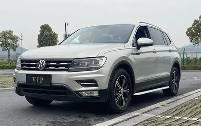 Volkswagen Tiguan II, 2021 год, 2 000 000 рублей, 1 фотография