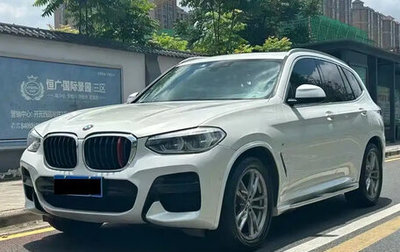 BMW X3, 2020 год, 2 750 000 рублей, 1 фотография