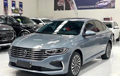 Volkswagen Lavida, 2024 год, 1 750 060 рублей, 1 фотография