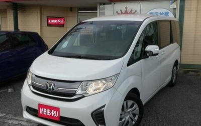 Honda Stepwgn IV, 2016 год, 1 390 000 рублей, 1 фотография