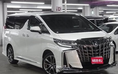 Toyota Alphard III, 2022 год, 3 500 777 рублей, 1 фотография