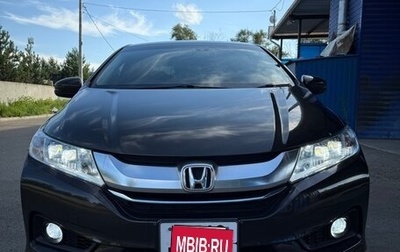 Honda Grace I, 2014 год, 1 400 000 рублей, 1 фотография
