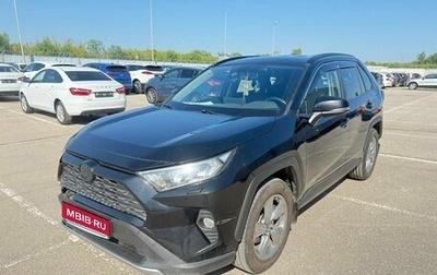 Toyota RAV4, 2021 год, 2 299 000 рублей, 1 фотография