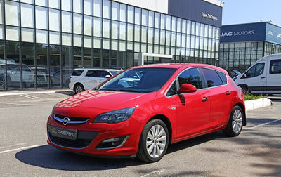 Opel Astra J, 2013 год, 846 000 рублей, 1 фотография