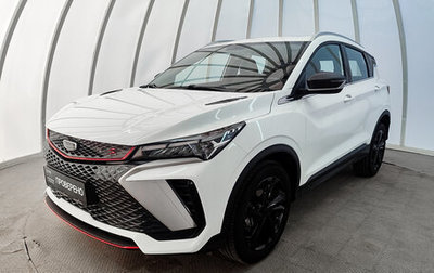 Geely Coolray I, 2024 год, 2 058 000 рублей, 1 фотография