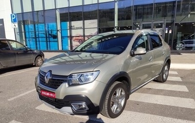 Renault Logan II, 2019 год, 796 000 рублей, 1 фотография
