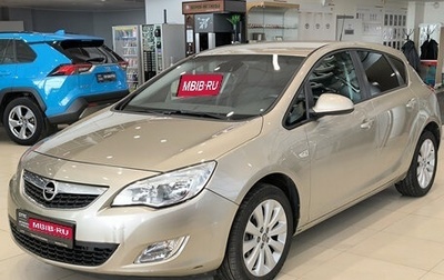 Opel Astra J, 2010 год, 599 000 рублей, 1 фотография