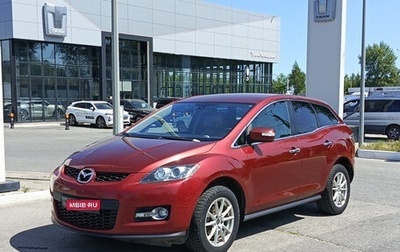 Mazda CX-7 I рестайлинг, 2008 год, 529 000 рублей, 1 фотография