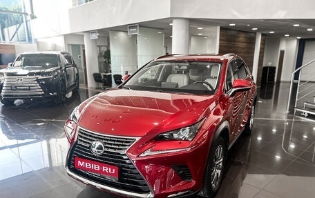 Lexus NX I, 2019 год, 3 309 000 рублей, 1 фотография