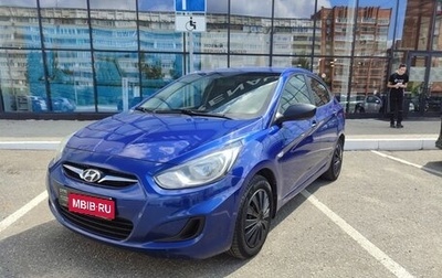 Hyundai Solaris II рестайлинг, 2012 год, 570 000 рублей, 1 фотография