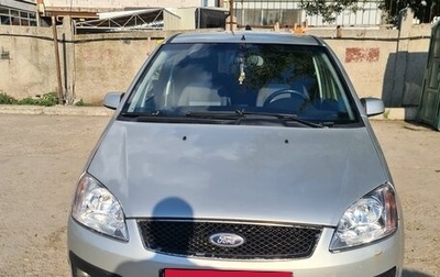 Ford C-MAX I рестайлинг, 2006 год, 460 000 рублей, 1 фотография