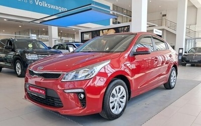 KIA Rio IV, 2019 год, 1 342 000 рублей, 1 фотография