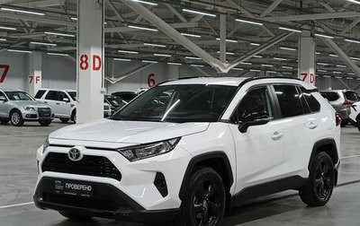 Toyota RAV4, 2021 год, 3 287 950 рублей, 1 фотография