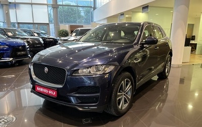 Jaguar F-Pace, 2016 год, 2 730 000 рублей, 1 фотография