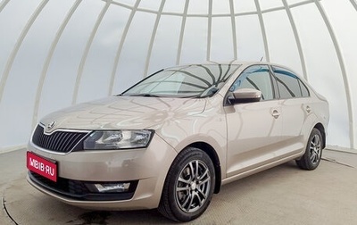 Skoda Rapid I, 2019 год, 1 352 000 рублей, 1 фотография