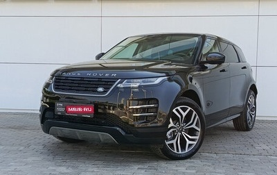 Land Rover Range Rover Evoque II, 2024 год, 5 800 000 рублей, 1 фотография