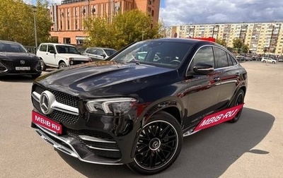 Mercedes-Benz GLE Coupe, 2020 год, 5 990 000 рублей, 1 фотография
