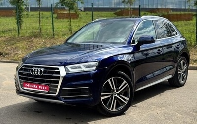 Audi Q5, 2017 год, 3 100 000 рублей, 1 фотография