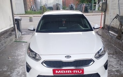 KIA cee'd III, 2019 год, 1 150 000 рублей, 1 фотография