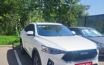 Haval F7x I, 2020 год, 2 380 000 рублей, 1 фотография