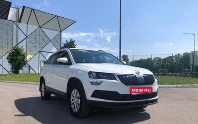 Skoda Karoq I, 2021 год, 2 550 000 рублей, 1 фотография