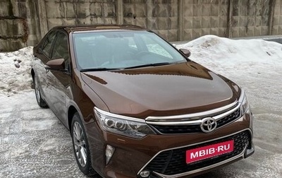 Toyota Camry, 2017 год, 2 250 000 рублей, 1 фотография